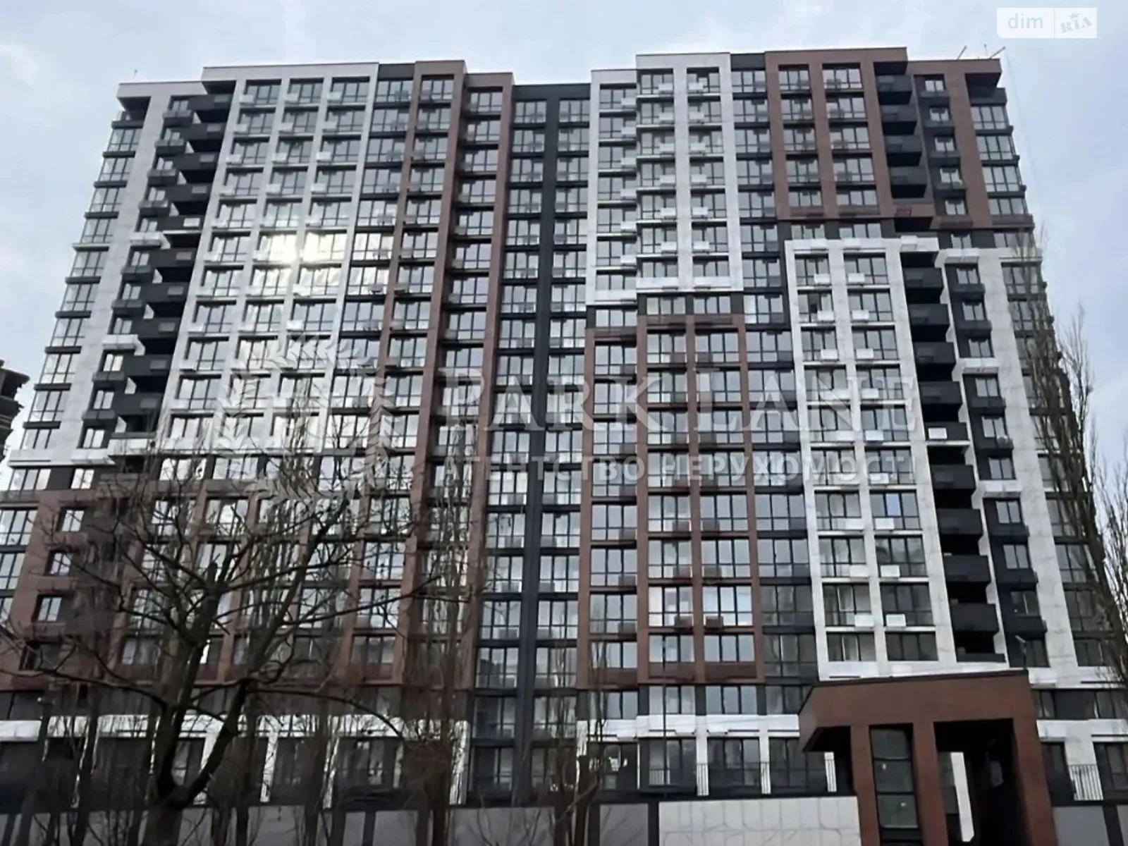 Продается 1-комнатная квартира 47.4 кв. м в Киеве, ул. Мокрая(Кудряшова), 8 - фото 1