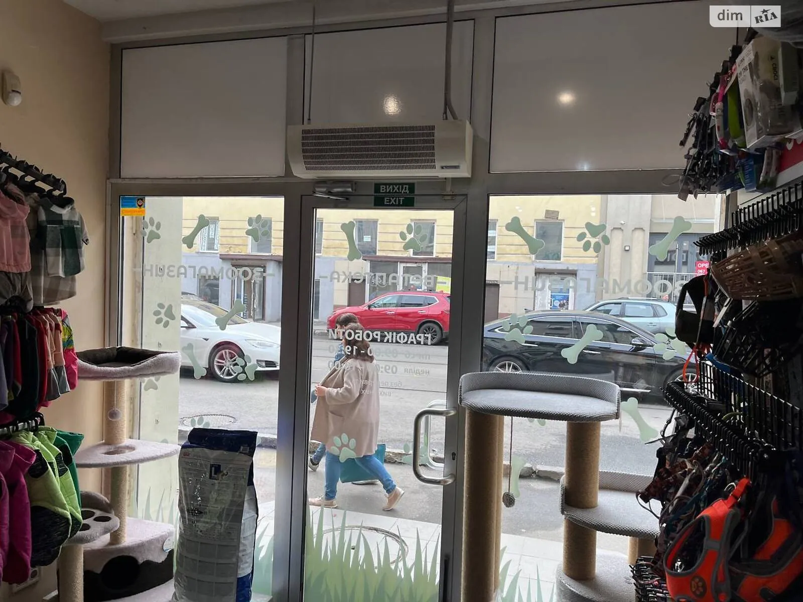 Продается объект сферы услуг 51.2 кв. м в 3-этажном здании, цена: 70000 $ - фото 1