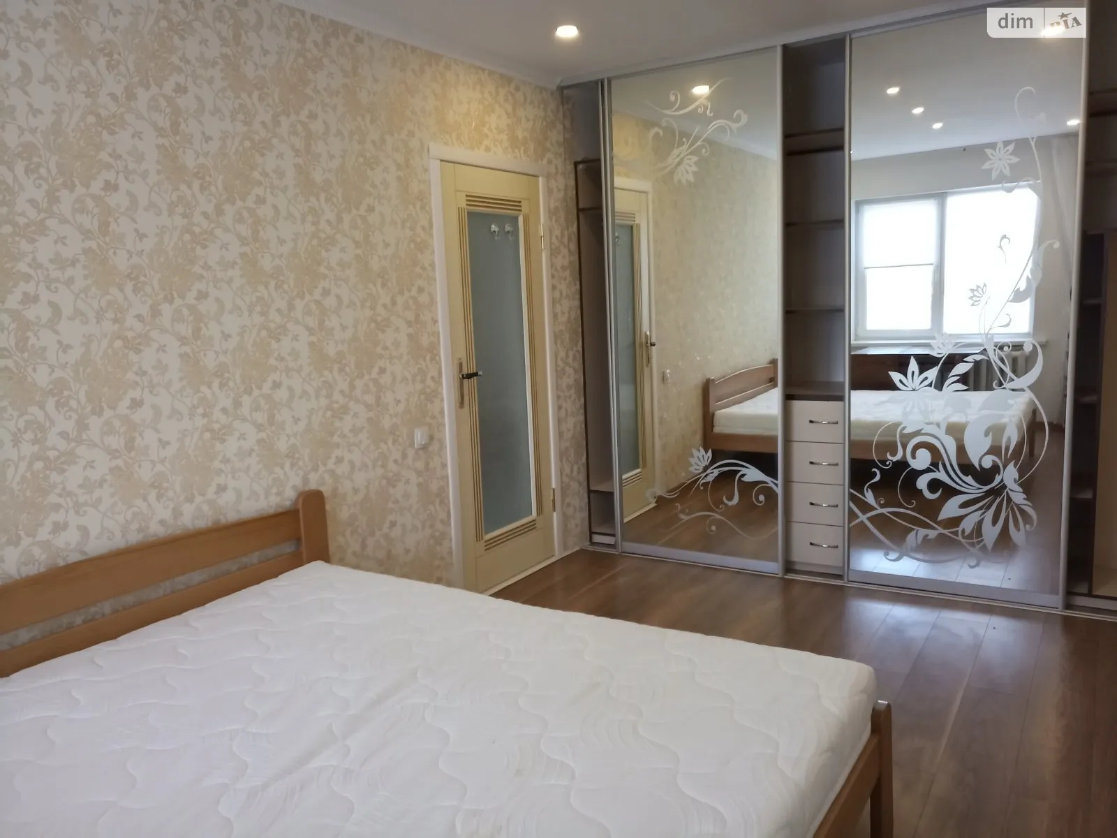 Продается 3-комнатная квартира 74.4 кв. м в Виннице, ул. Киевская, 53 - фото 1