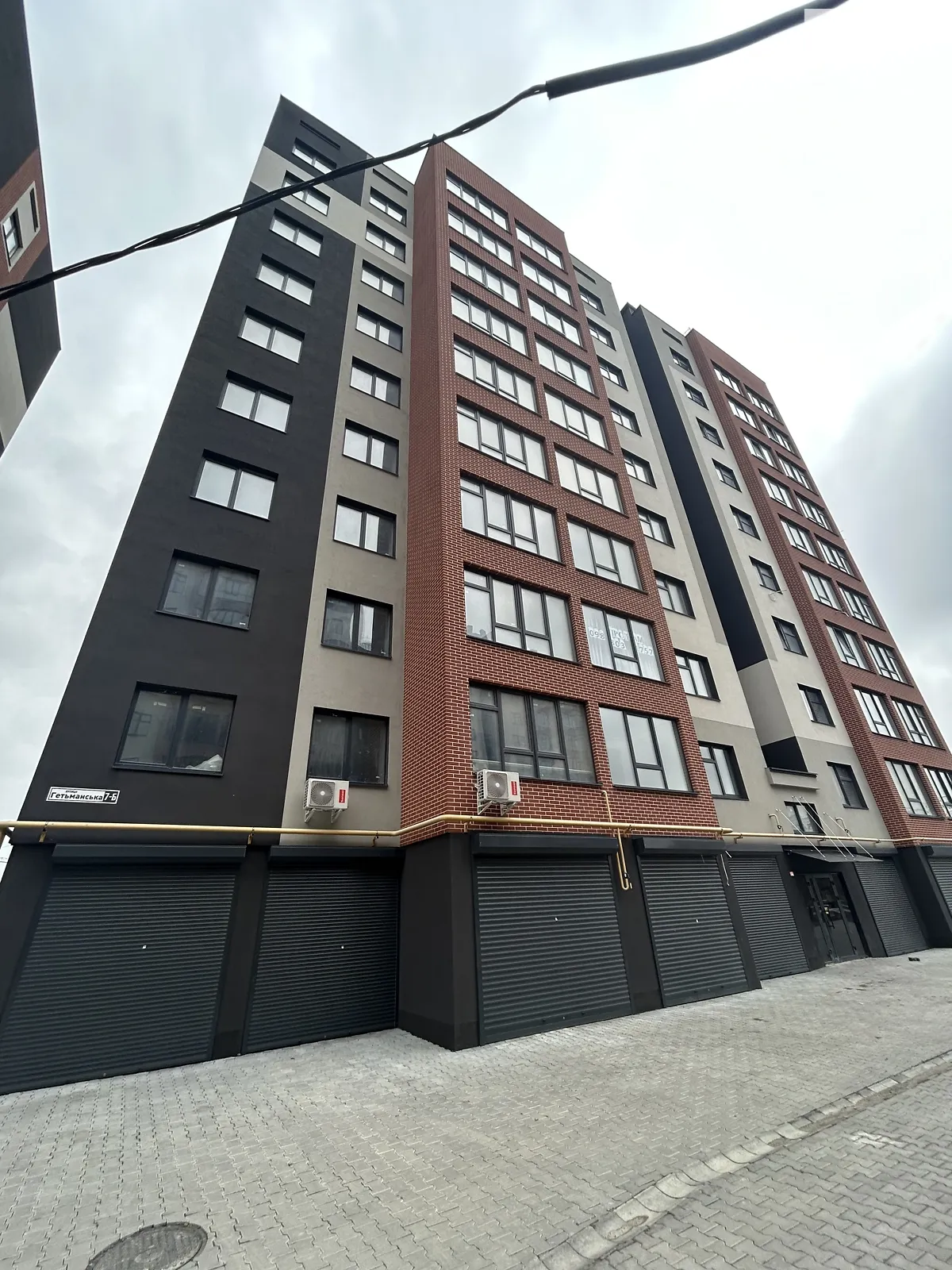 Продается 3-комнатная квартира 81 кв. м в Хмельницком, цена: 67000 $ - фото 1