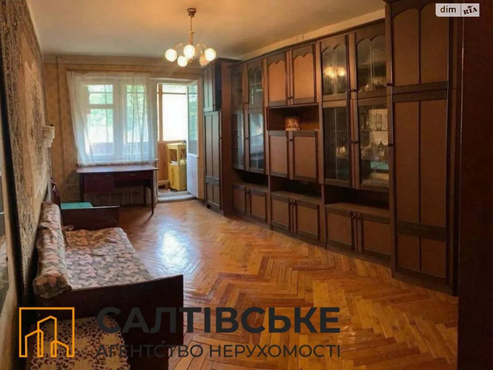 Продается 3-комнатная квартира 62 кв. м в Харькове, ул. Гвардейцев-Широнинцев, 63А - фото 1