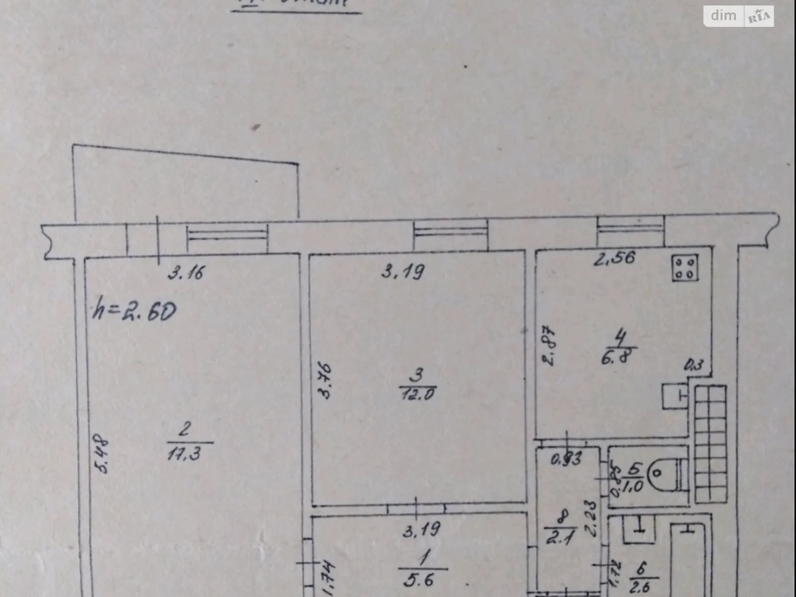 Продається 2-кімнатна квартира 48.7 кв. м у Одесі, вул. Люстдорфська дорога, 176/1 - фото 1