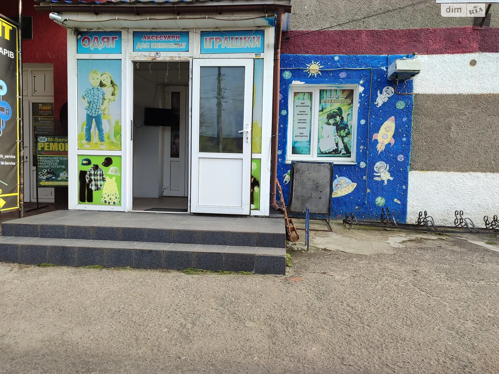 Сдается в аренду помещения свободного назначения 57.9 кв. м в 2-этажном здании, цена: 19500 грн - фото 1