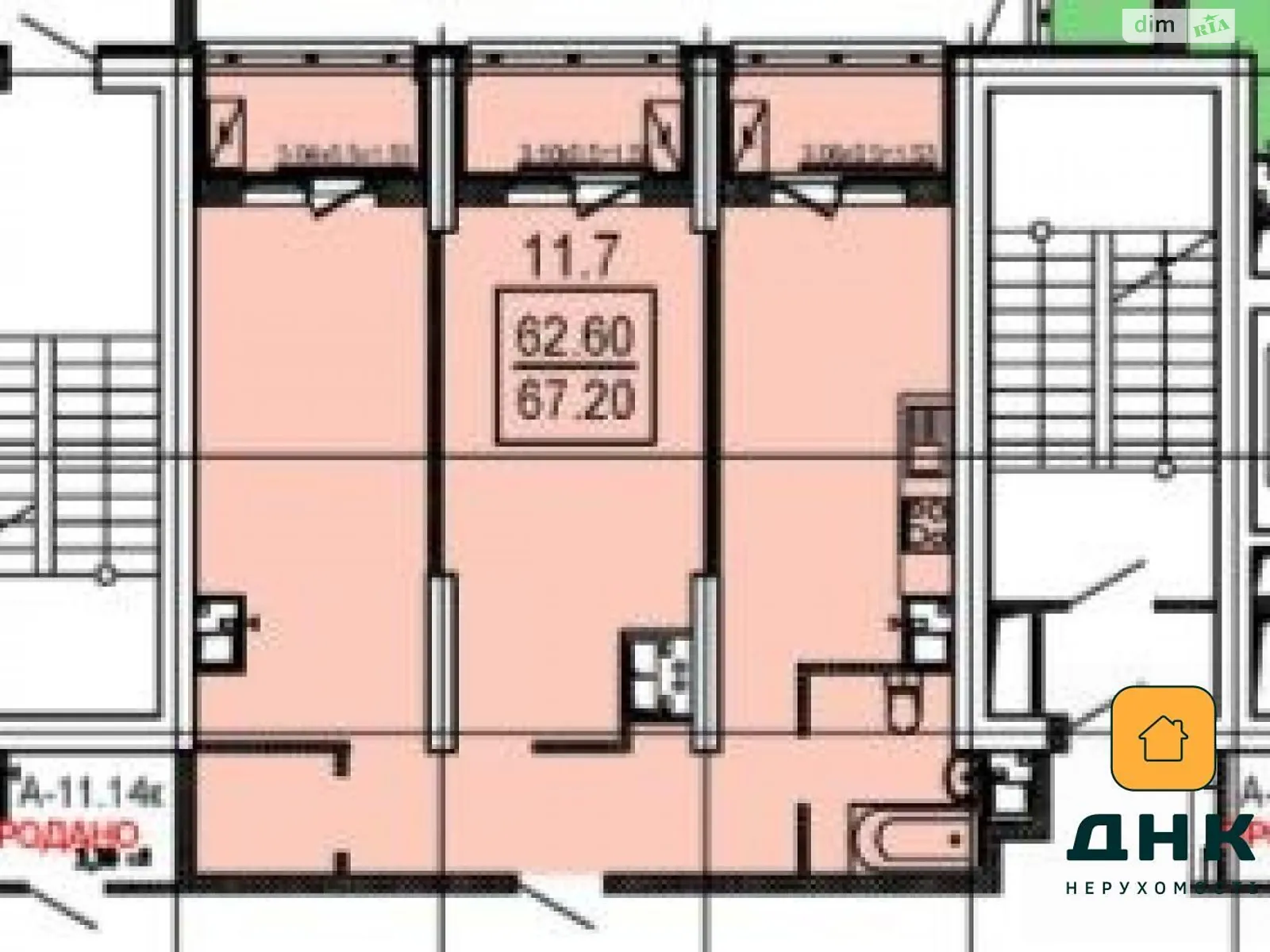 Продается 2-комнатная квартира 67.2 кв. м в Одессе, ул. Дача Ковалевского, 5 - фото 1