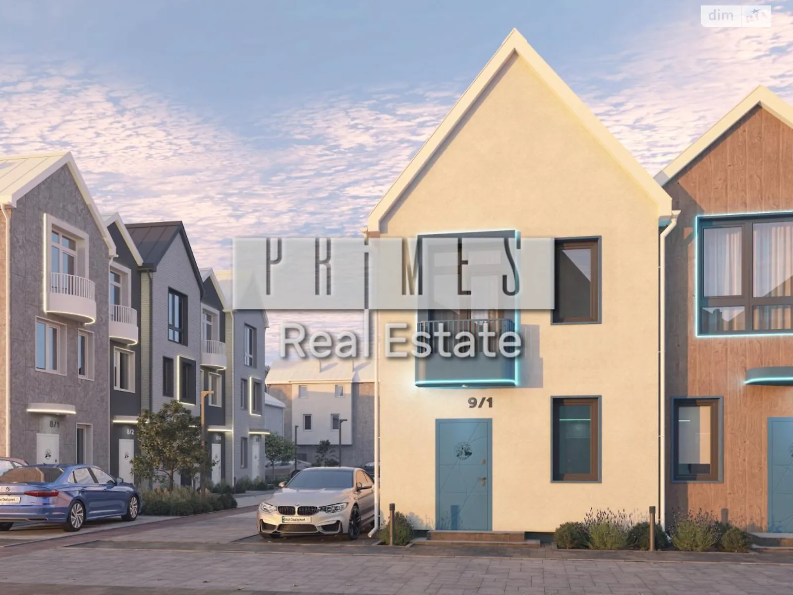 ул. Обороны Святопетровское, цена: 64320 $ - фото 1