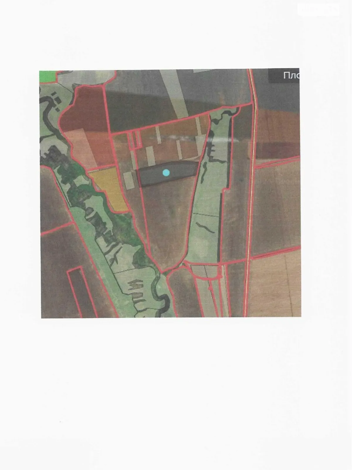 Сдается в аренду земельный участок 13.5198 соток в Одесской области, цена: 55621 грн - фото 1