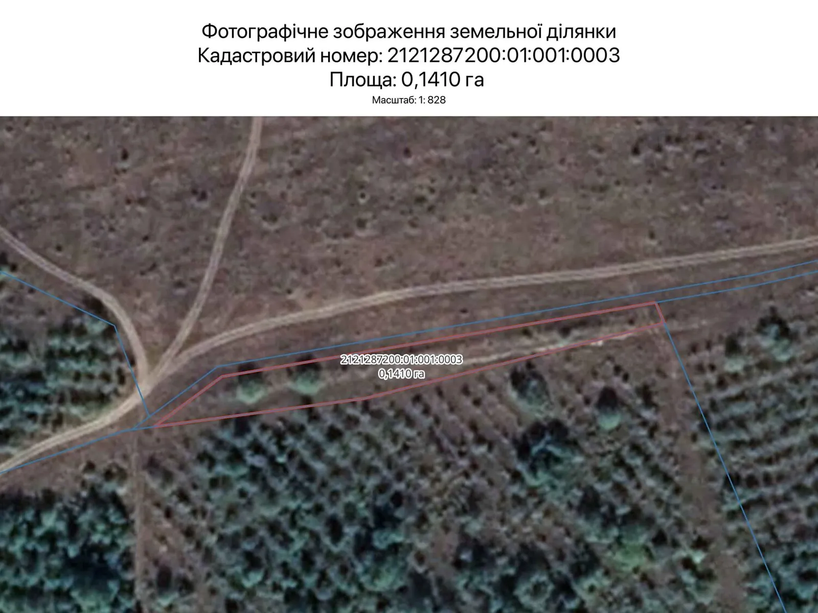 Сдается в аренду земельный участок 0.141 соток в  области, цена: 113 грн - фото 1