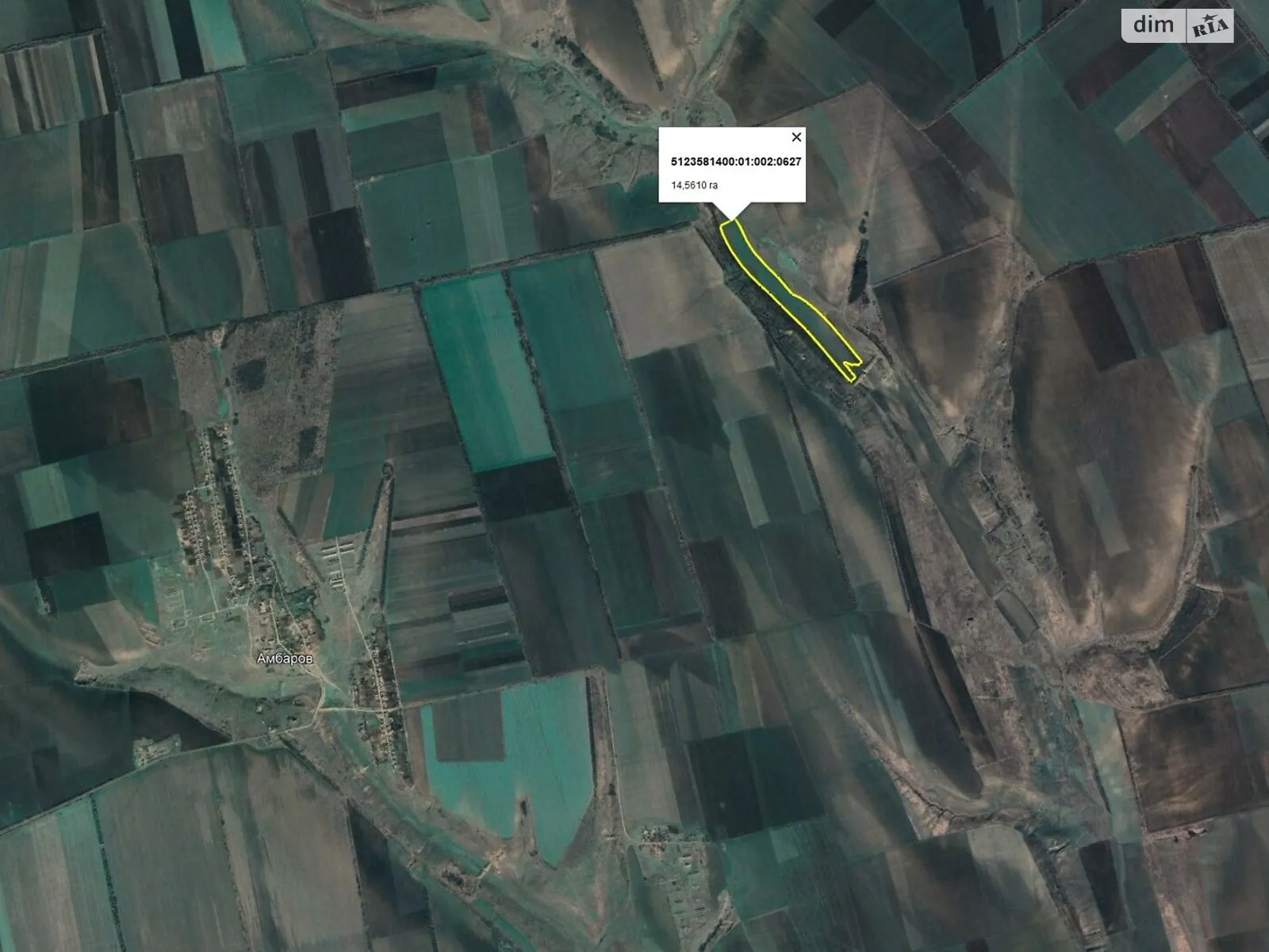 Сдается в аренду земельный участок 14.561 соток в Одесской области, цена: 75109 грн - фото 1