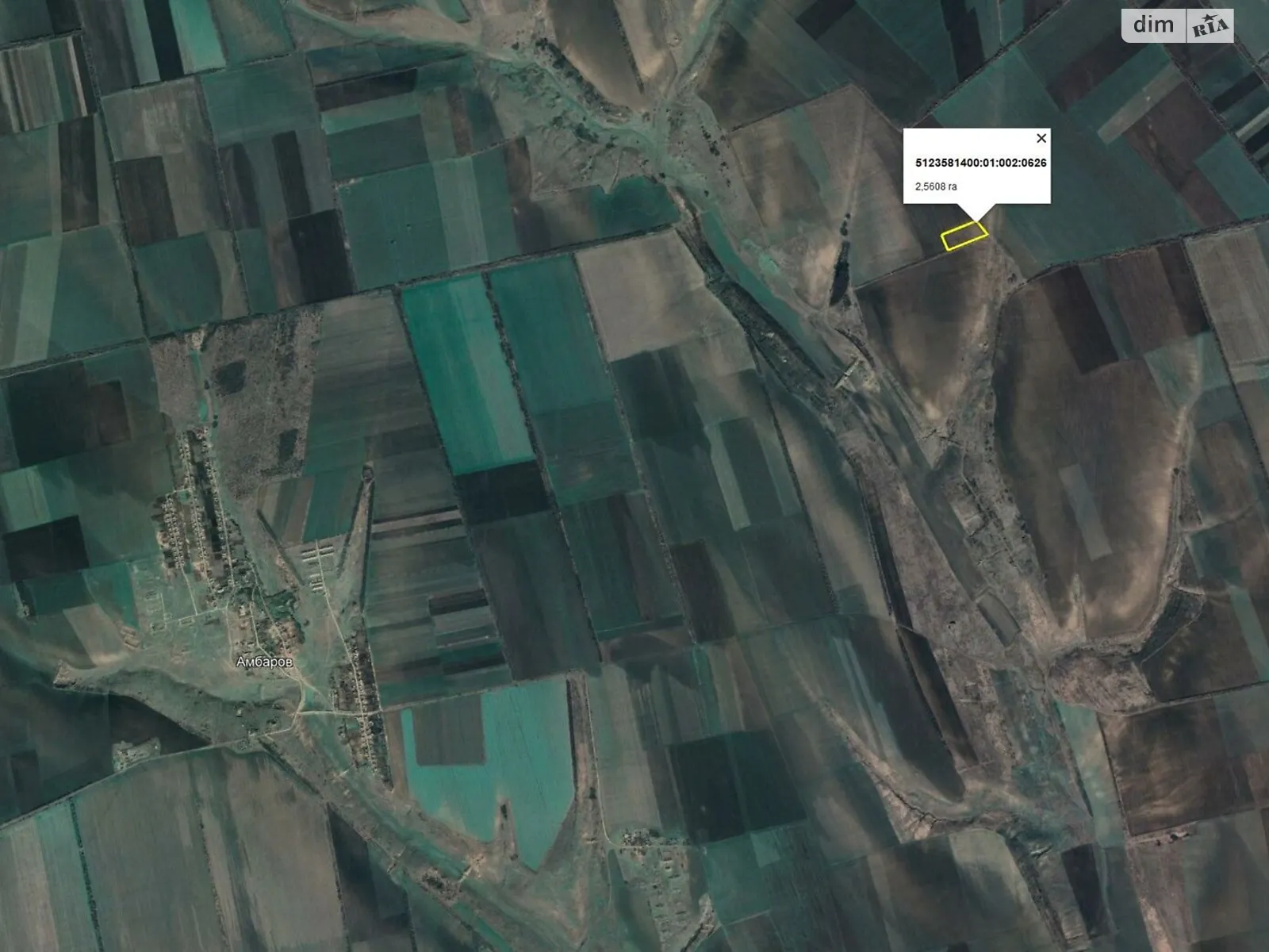 Сдается в аренду земельный участок 2.5608 соток в Одесской области, цена: 13294 грн - фото 1