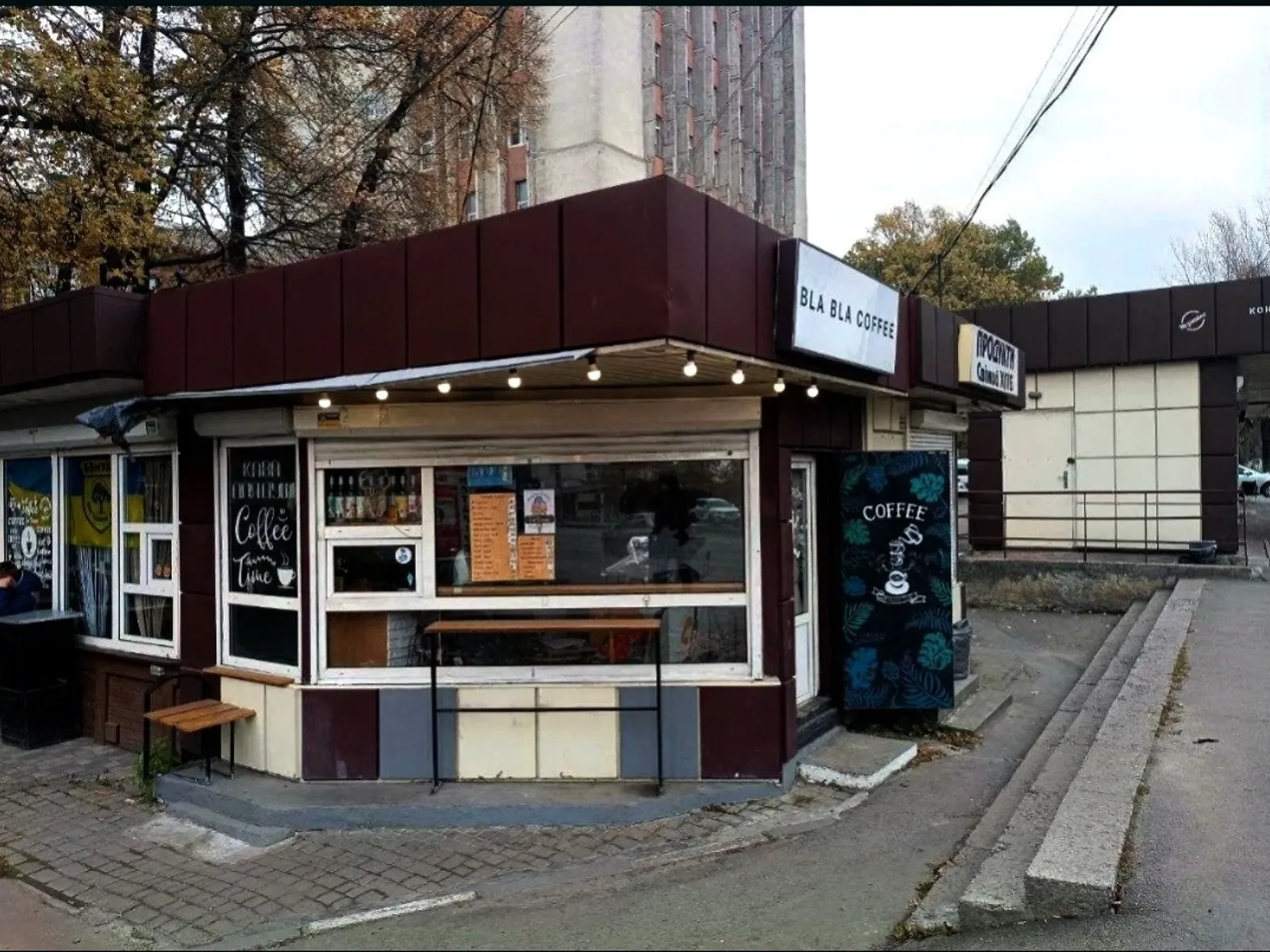 Сдается в аренду объект сферы услуг 9 кв. м в 1-этажном здании, цена: 4500 грн - фото 1