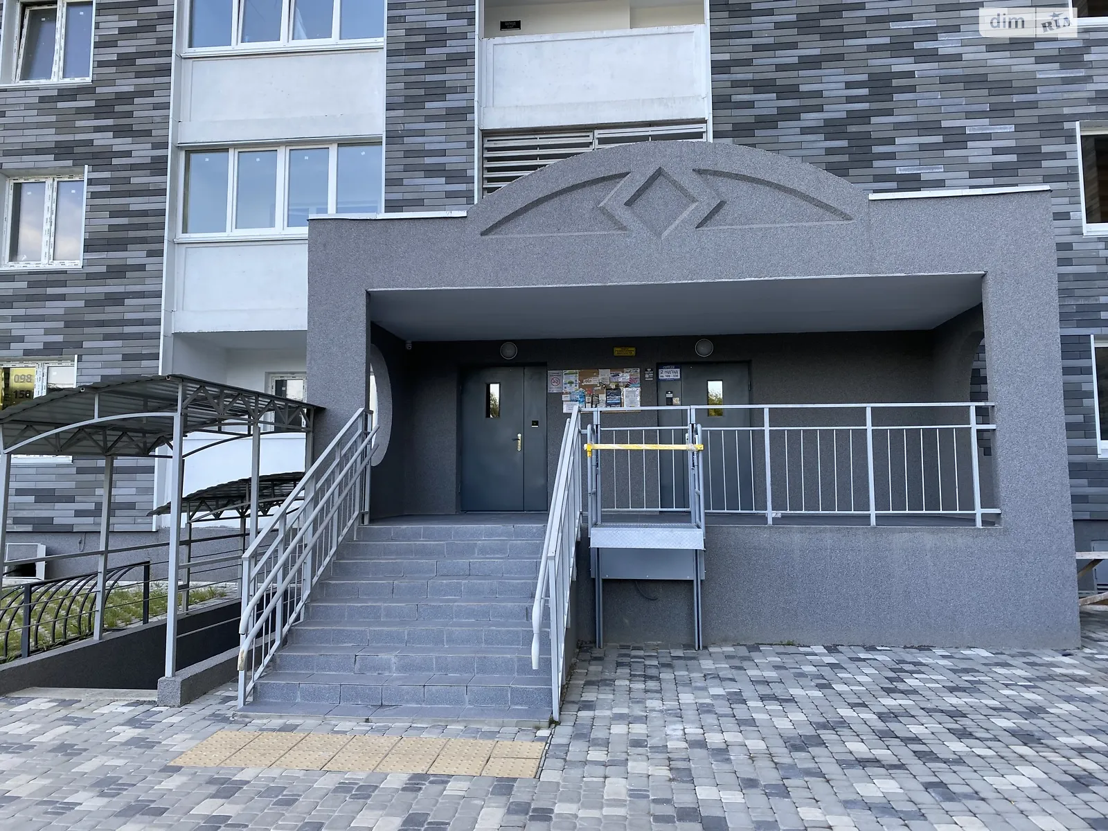 Продається 2-кімнатна квартира 72.6 кв. м у Києві, вул. Коноплянська, 22Б - фото 1