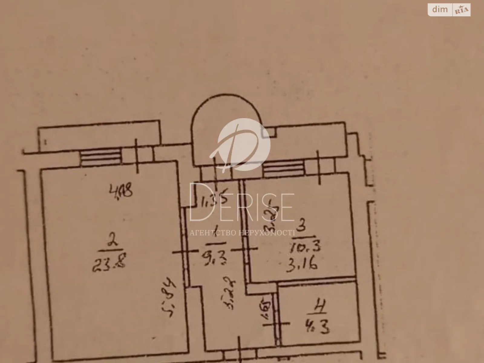Продается 2-комнатная квартира 51 кв. м в Киеве, ул. Отдыха, 10 - фото 1