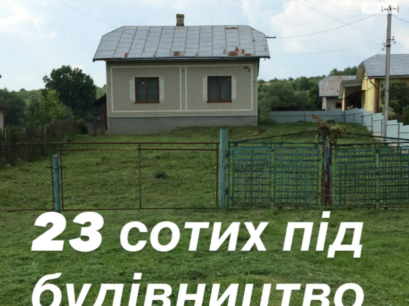 Продается одноэтажный дом 130 кв. м с мебелью, цена: 48000 $ - фото 1