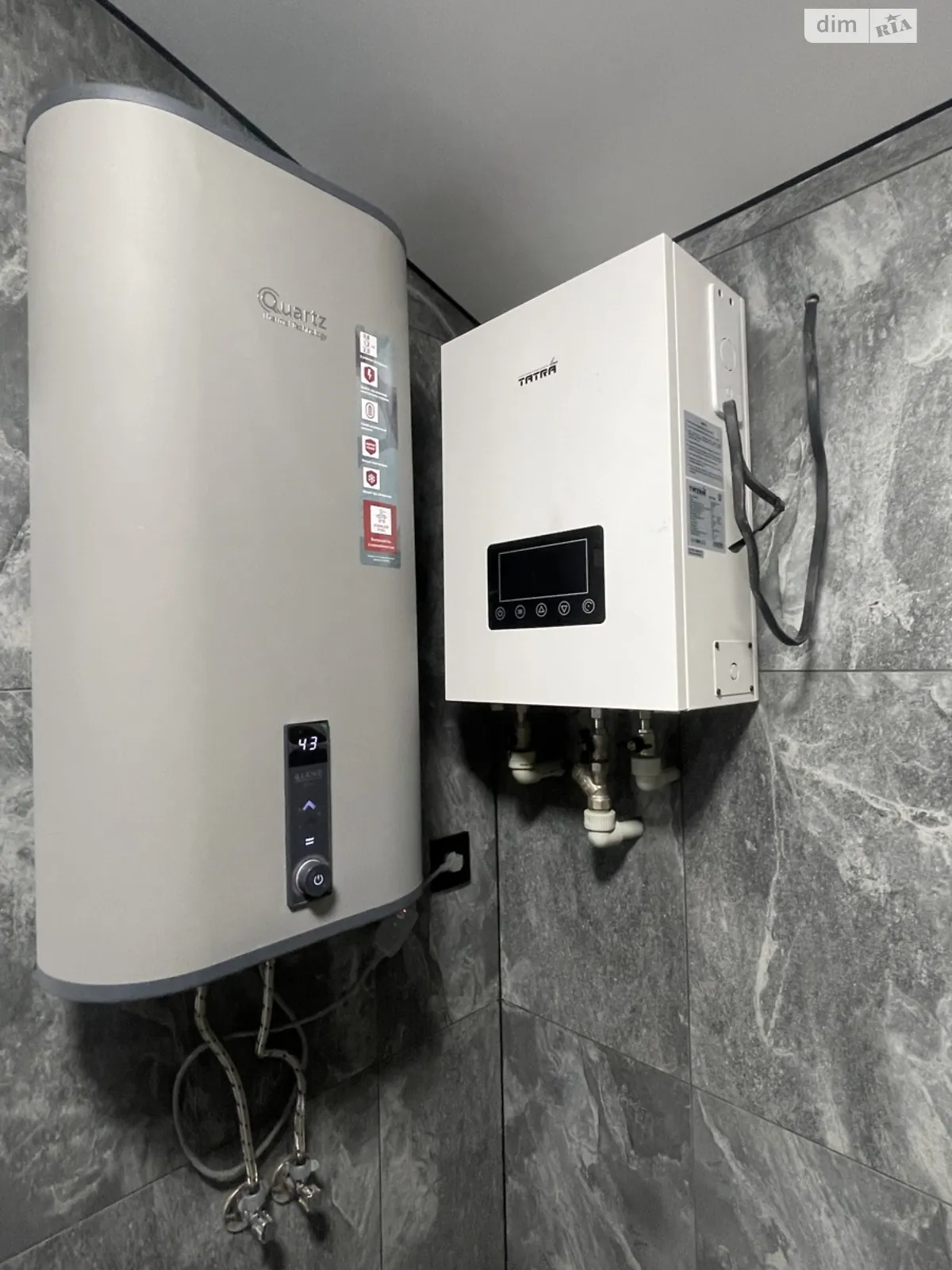 ул. Марии Литвиненко-Вольгемут Урожай Винница - фото 2