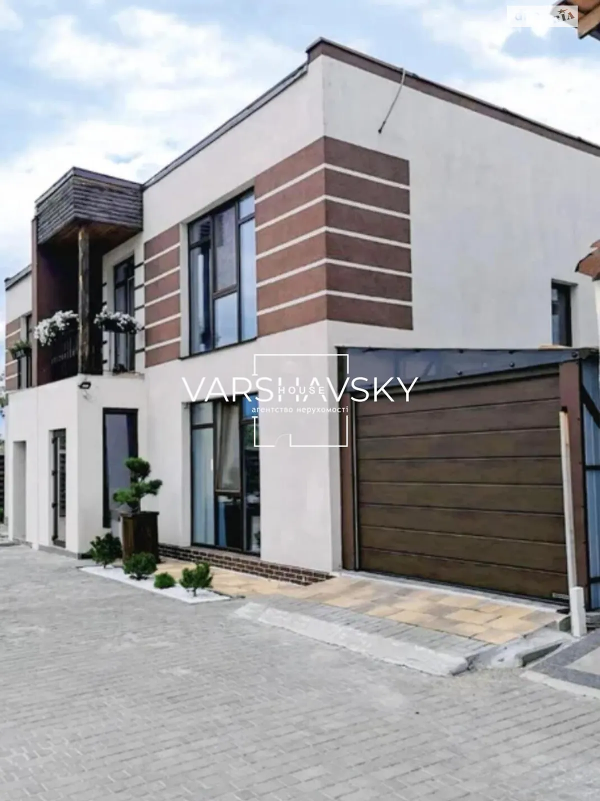 Продается дом на 2 этажа 136 кв. м с верандой, цена: 205967 $ - фото 1