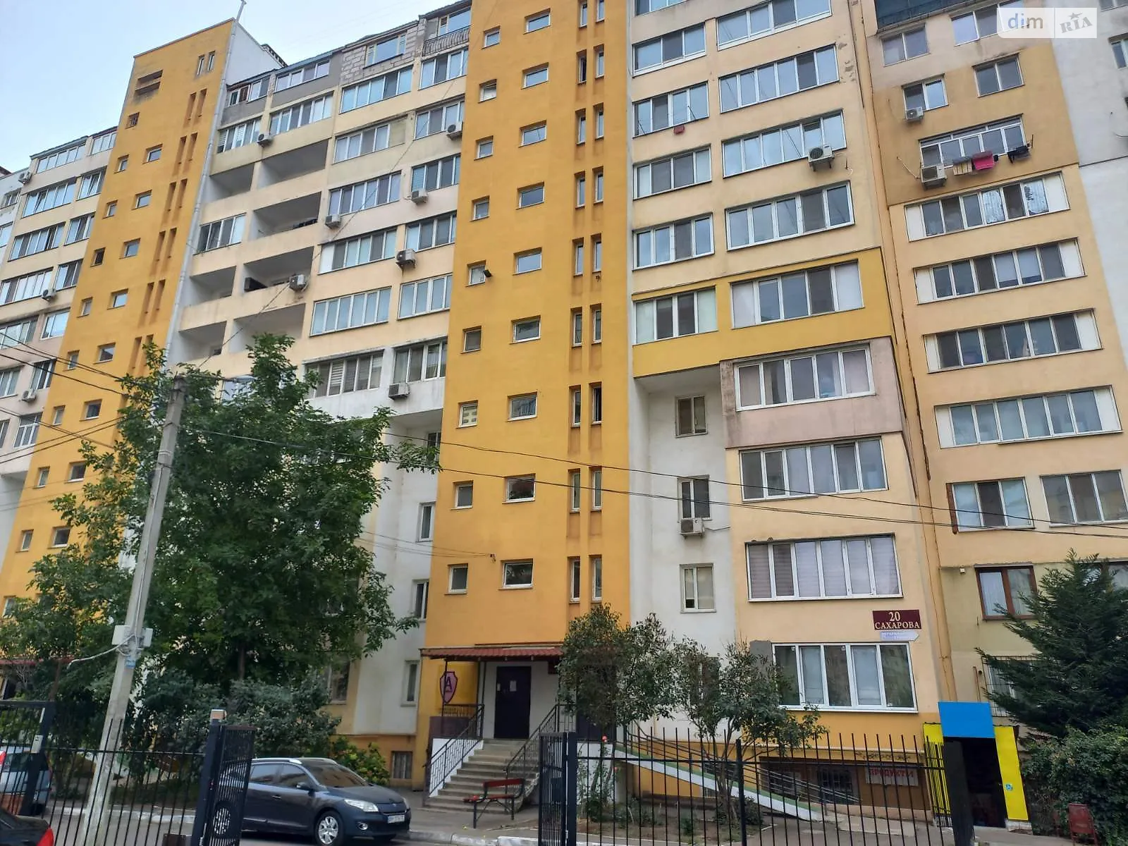 Продається 1-кімнатна квартира 46.3 кв. м у Одесі, вул. Академіка Сахарова, 20 - фото 1