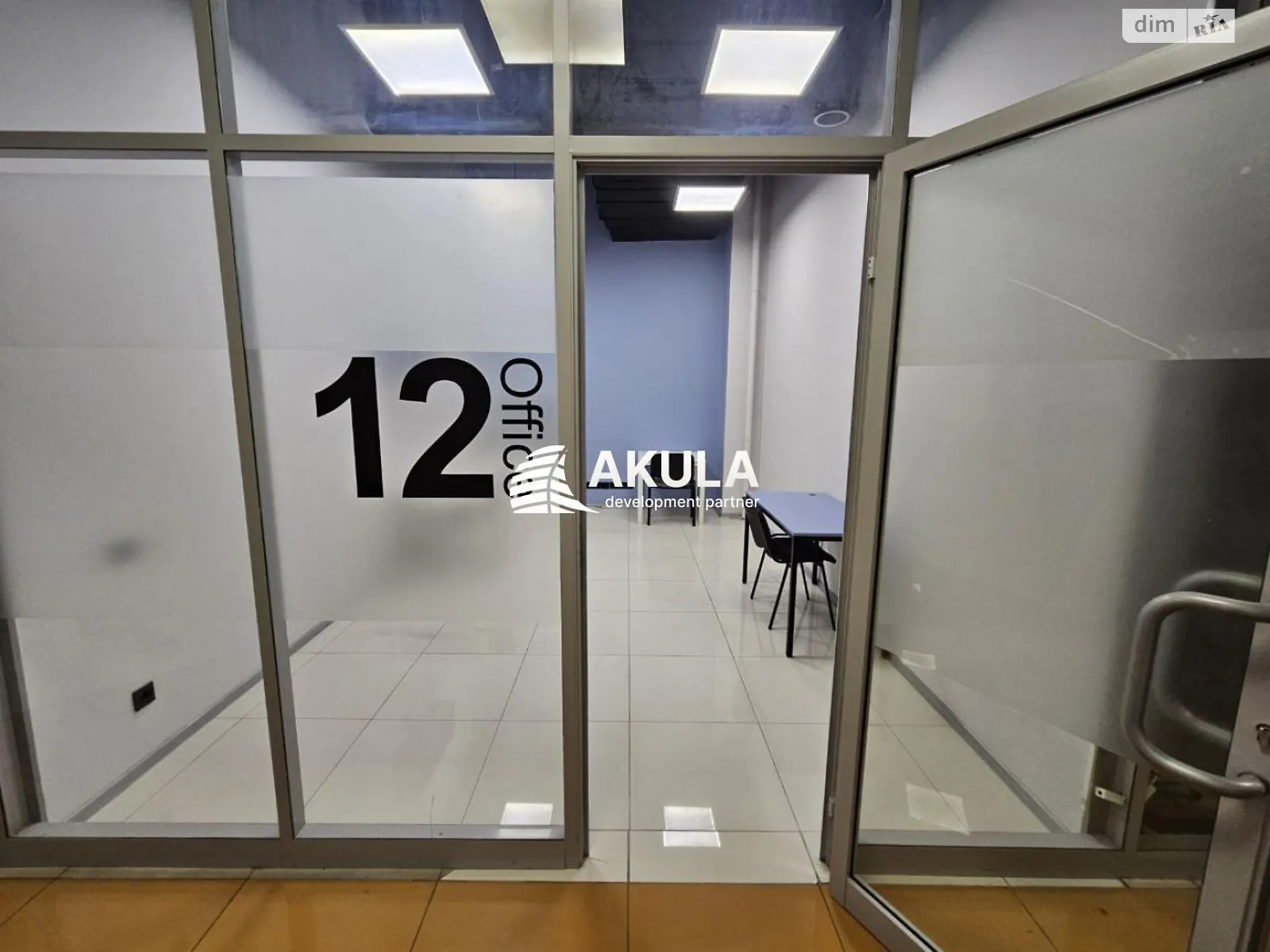 ул. Борщаговская Соломенский Киев, цена: 10000 грн - фото 1