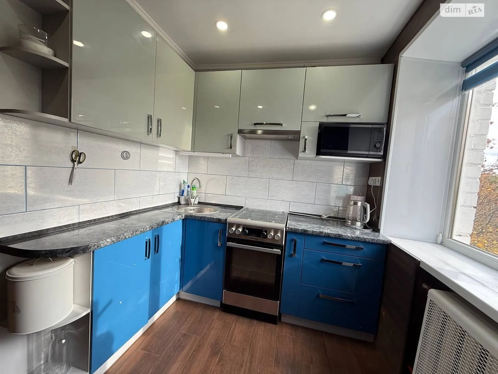 Продается 3-комнатная квартира 59.7 кв. м в Днепре, ул. Энергетическая, 18 - фото 1