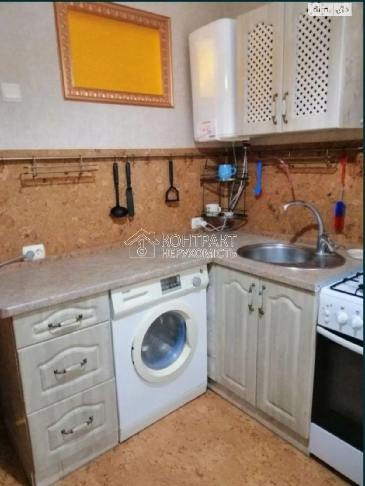 Сдается в аренду 1-комнатная квартира 30 кв. м в Харькове, ул. Защитников Неба(Тобольская), 52 - фото 1