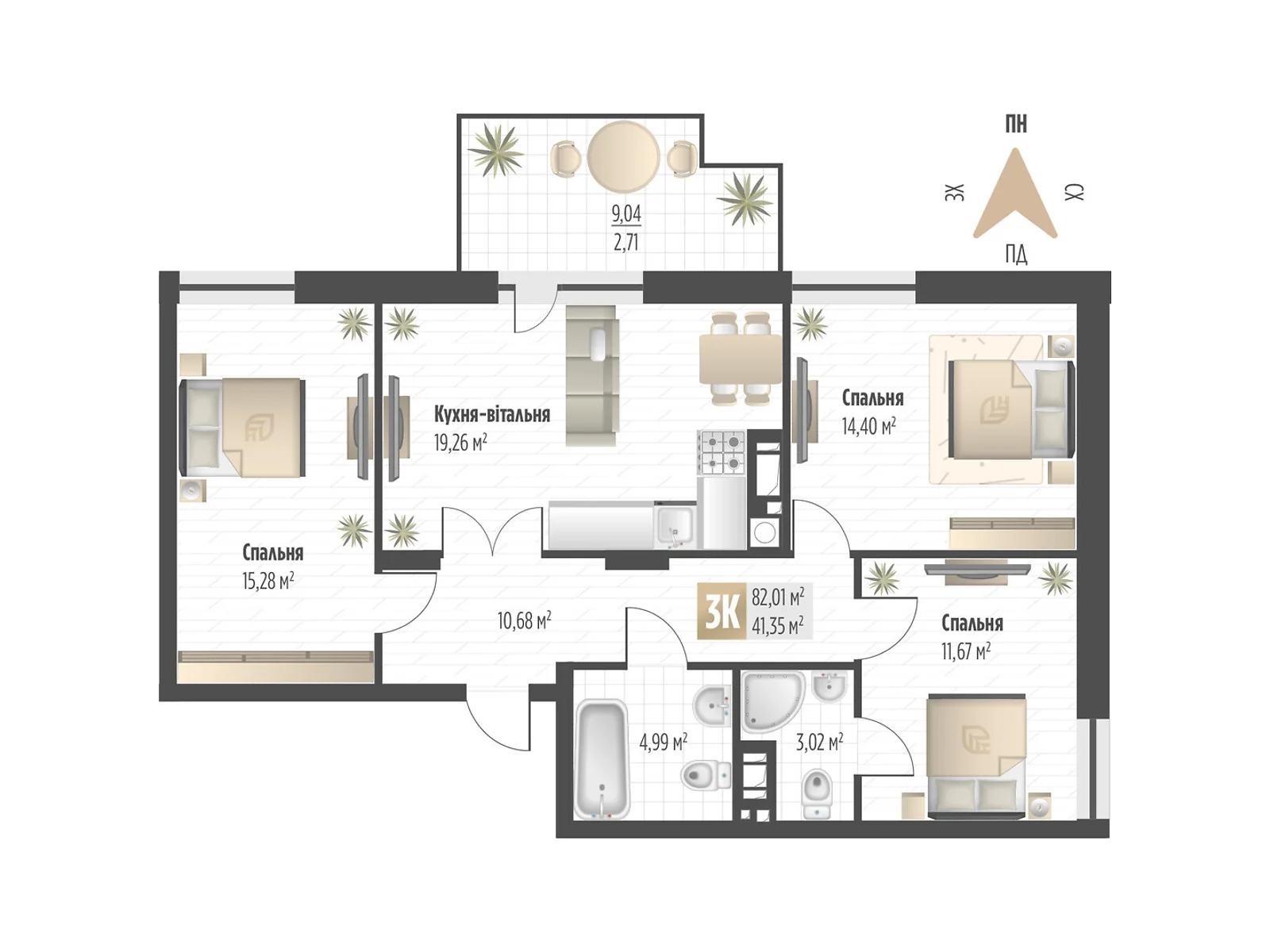 Продается 3-комнатная квартира 82.01 кв. м в Львове, ул. Орлика, 52 - фото 1