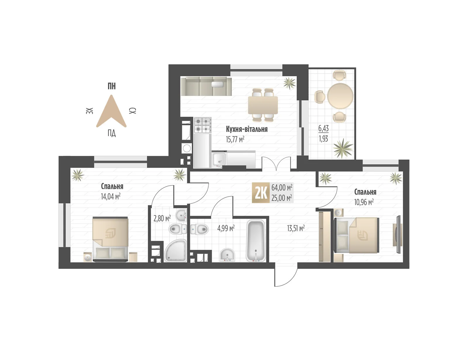 Продается 2-комнатная квартира 64 кв. м в Львове, цена: 97063 $ - фото 1