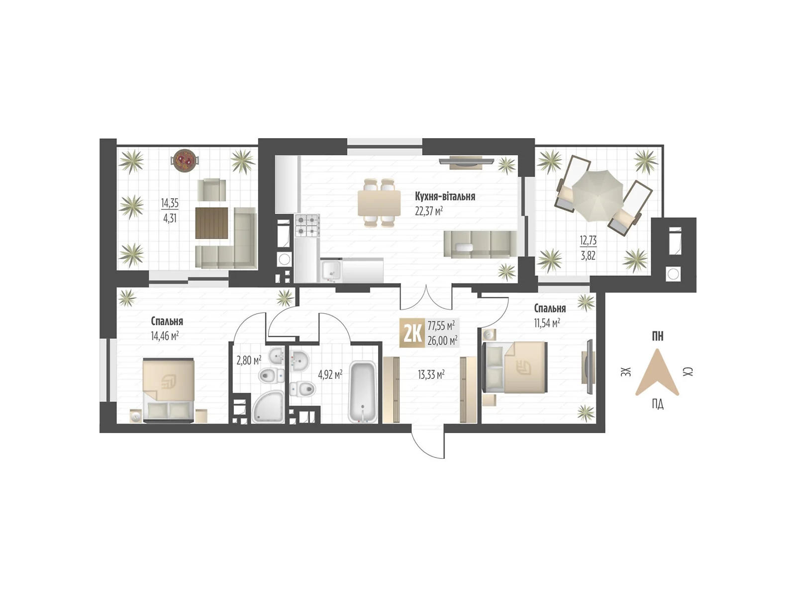 Продается 2-комнатная квартира 77.55 кв. м в Львове, ул. Орлика, 52 - фото 1
