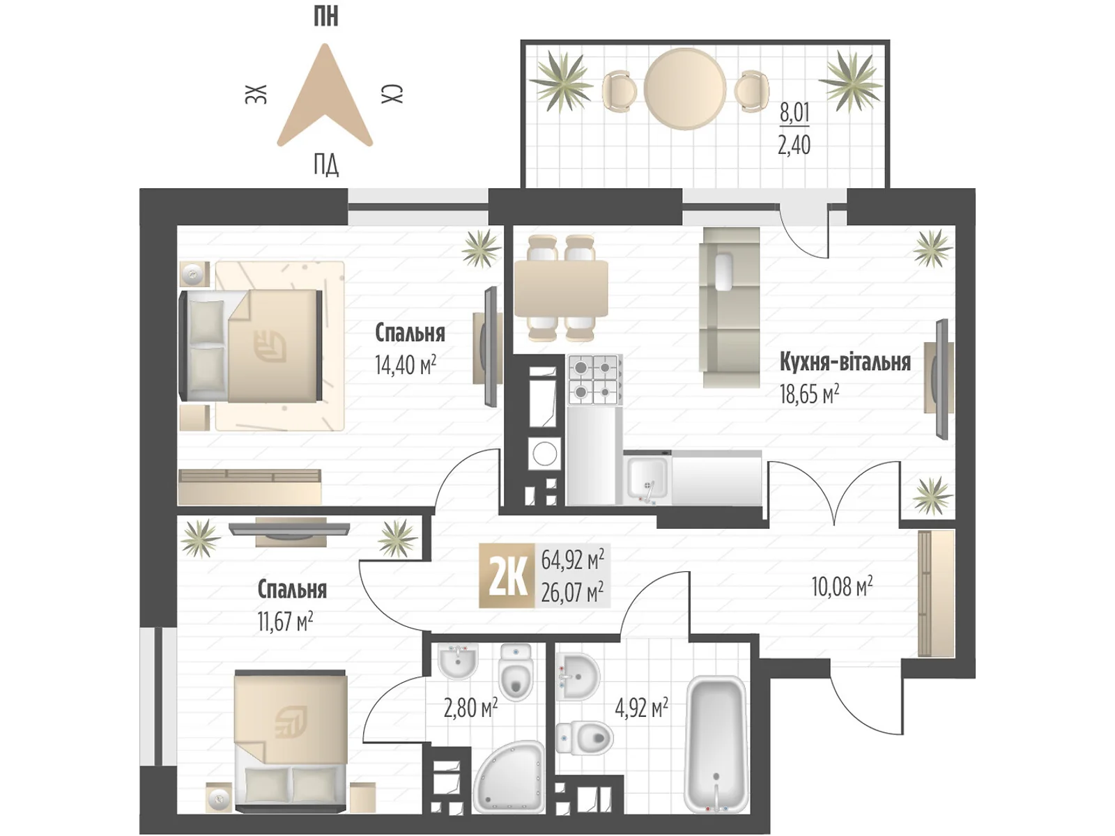 Продается 2-комнатная квартира 64.92 кв. м в Львове, ул. Орлика, 52 - фото 1