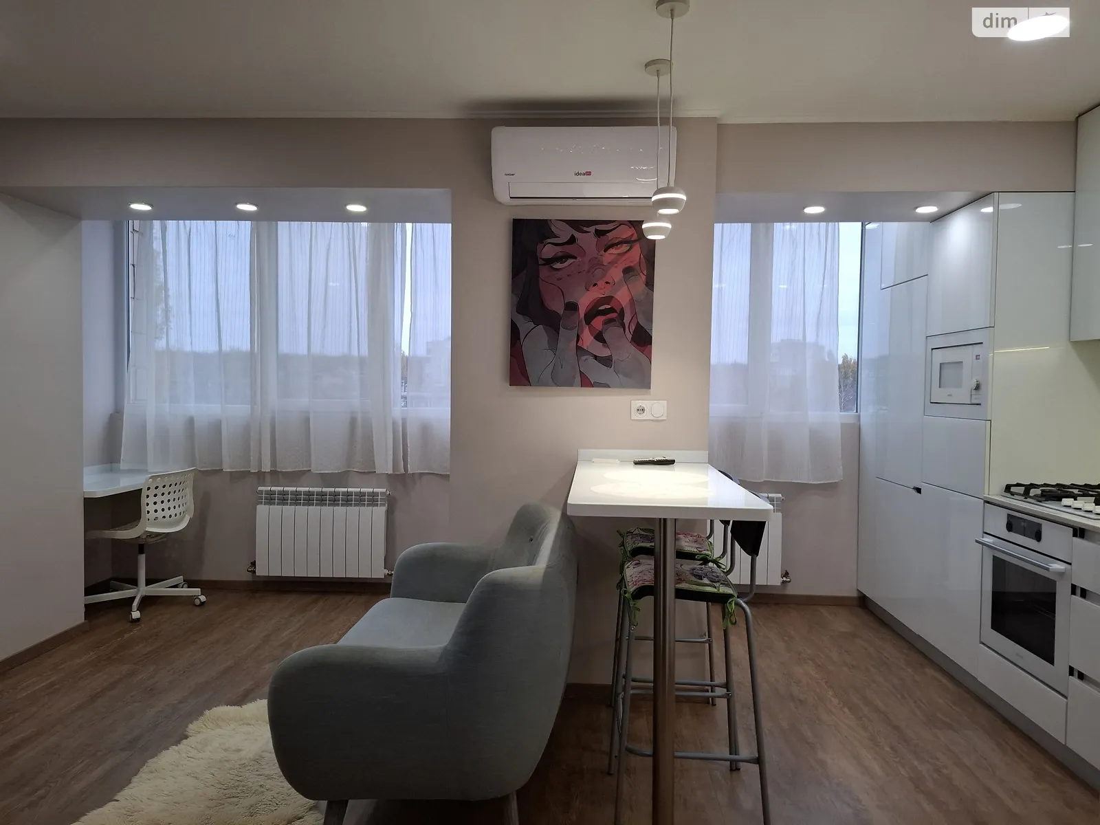 Сдается в аренду 1-комнатная квартира 46 кв. м в Харькове, просп. Науки - фото 1