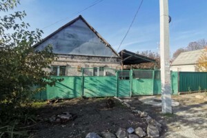 Куплю дом в Запорожье без посредников