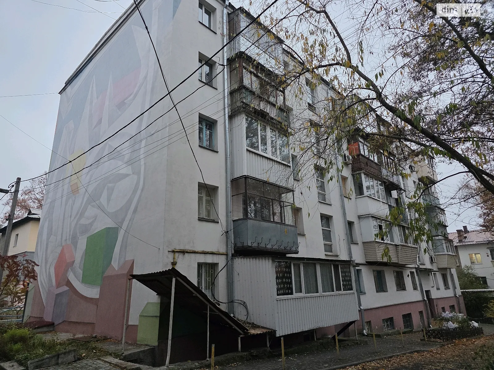 Продается 2-комнатная квартира 50 кв. м в Днепре, ул. Петра Сильного(Полетаева), 2 - фото 1