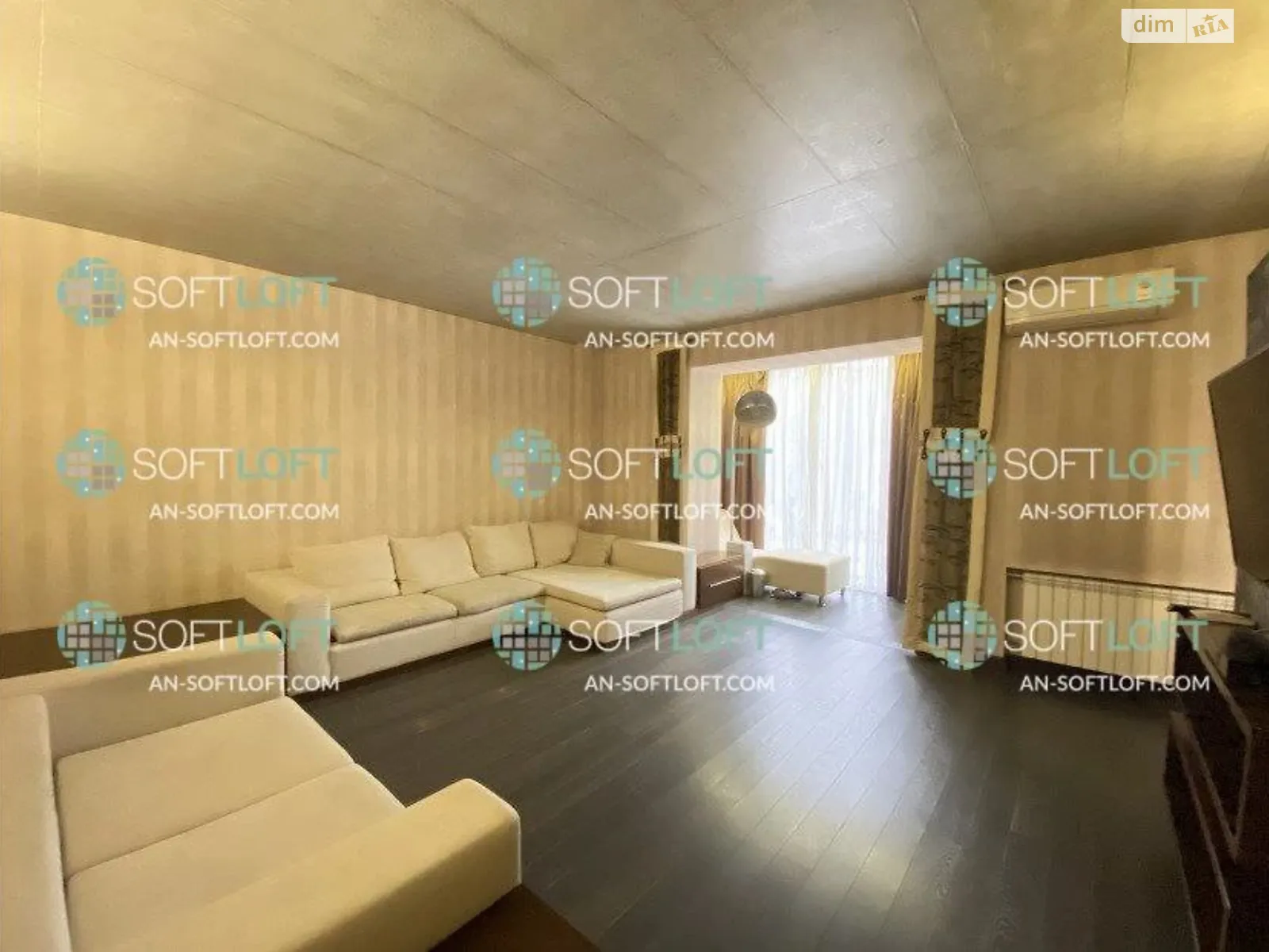 Продается 4-комнатная квартира 135 кв. м в Харькове, ул. Вернадского, 1 - фото 1