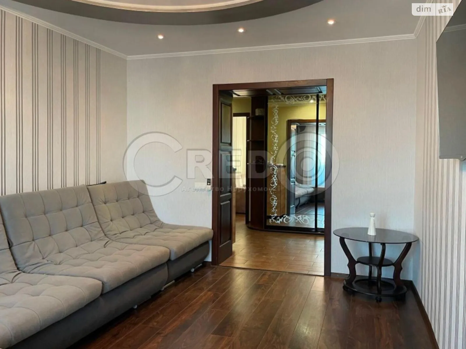 Продается 4-комнатная квартира 76.15 кв. м в Кривом Роге, ул. Виталия Матусевича(XXII Партсъезда), 4 - фото 1