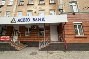 Довгострокова оренда комерційного приміщення, Тернопіль, р‑н. Центр, Хмельницького Богдана вулиця, буд. 14