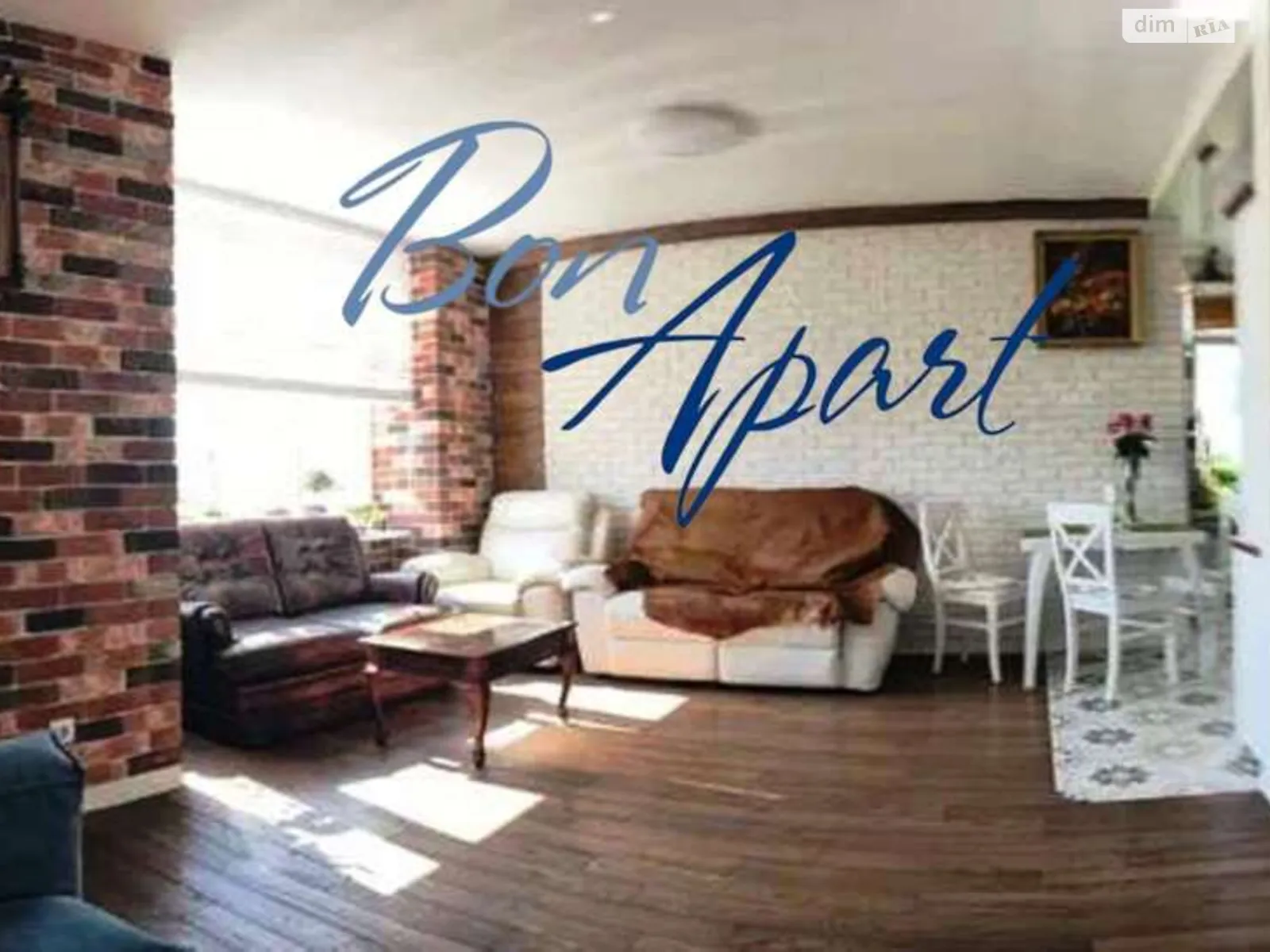 Продается 3-комнатная квартира 95 кв. м в Киеве, цена: 225000 $ - фото 1