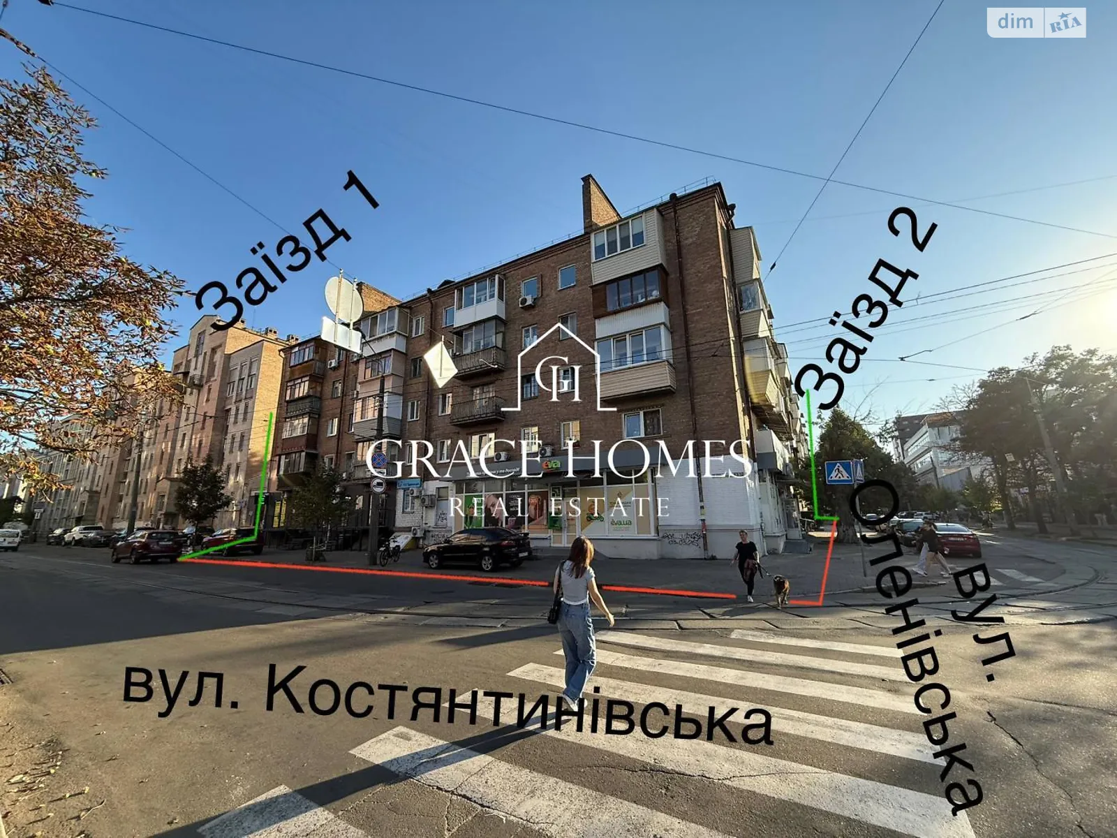 Продается помещения свободного назначения 110.9 кв. м в 5-этажном здании, цена: 130000 $ - фото 1