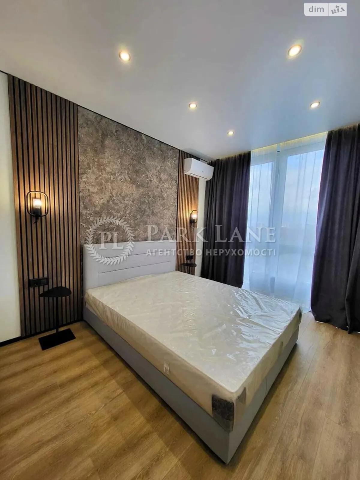 Продается 1-комнатная квартира 42 кв. м в Киеве, ул. Причальная, 10 - фото 1