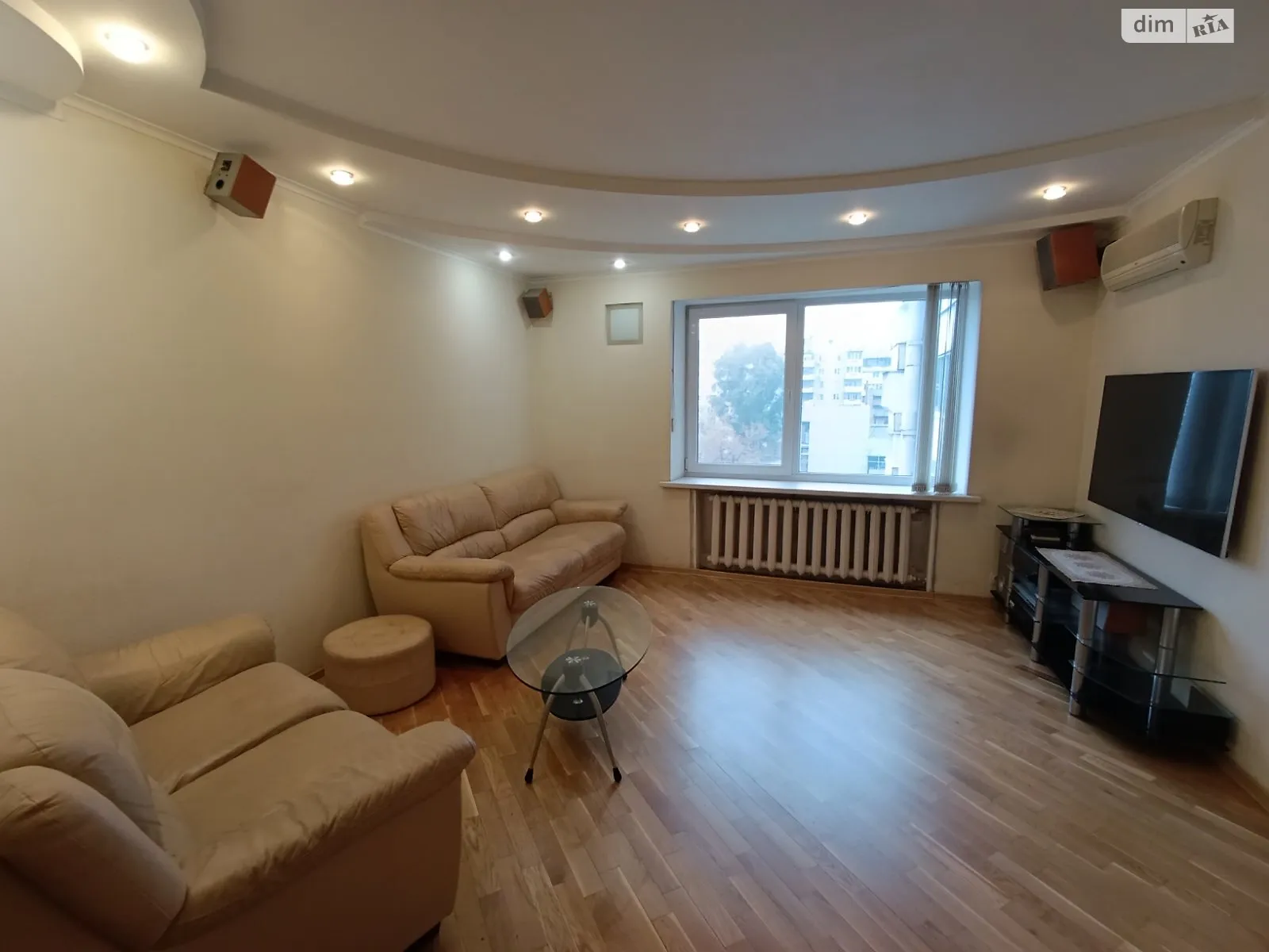 4-кімнатна квартира 85 кв. м у Запоріжжі, вул. Фортечна(Грязнова), 4 - фото 1