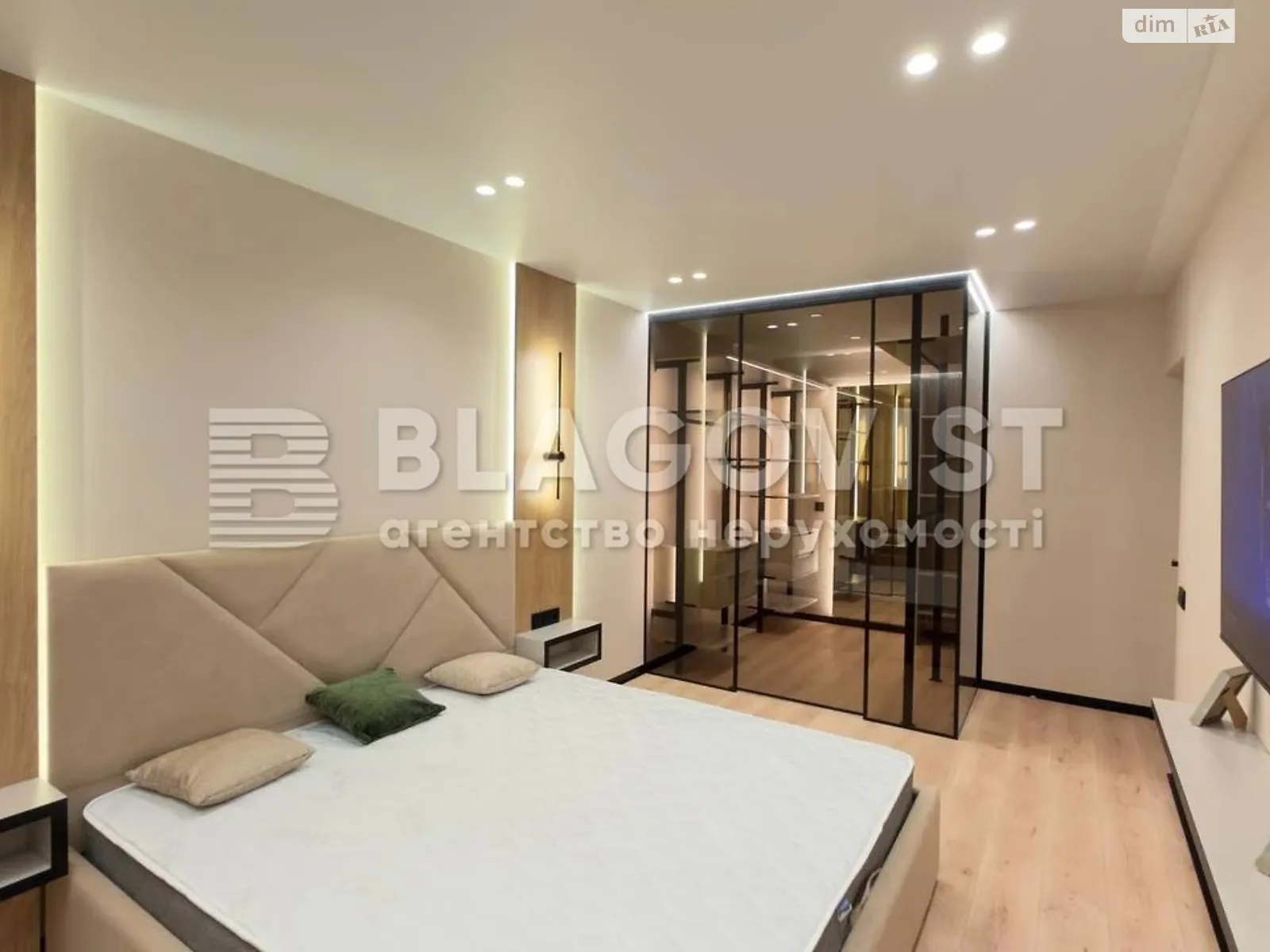 Продается 2-комнатная квартира 61 кв. м в Киеве, ул. Михаила Максимовича, 26 - фото 1