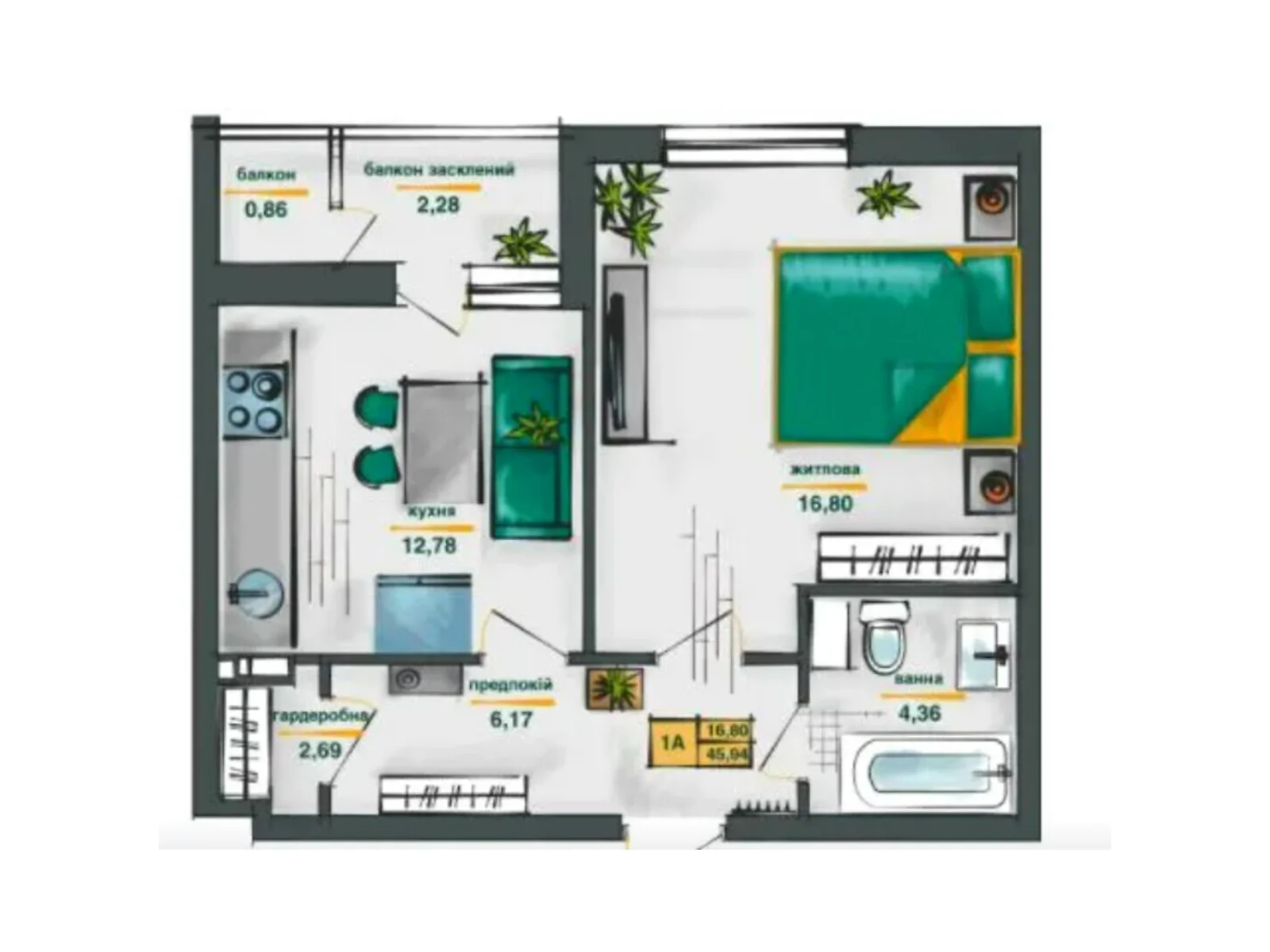 Продается 1-комнатная квартира 47.1 кв. м в Киеве, ул. Ивана Выговского(Маршала Гречко), 10Б - фото 1