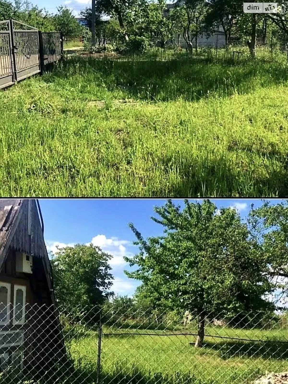 Лозовая, цена: 5500 $ - фото 1