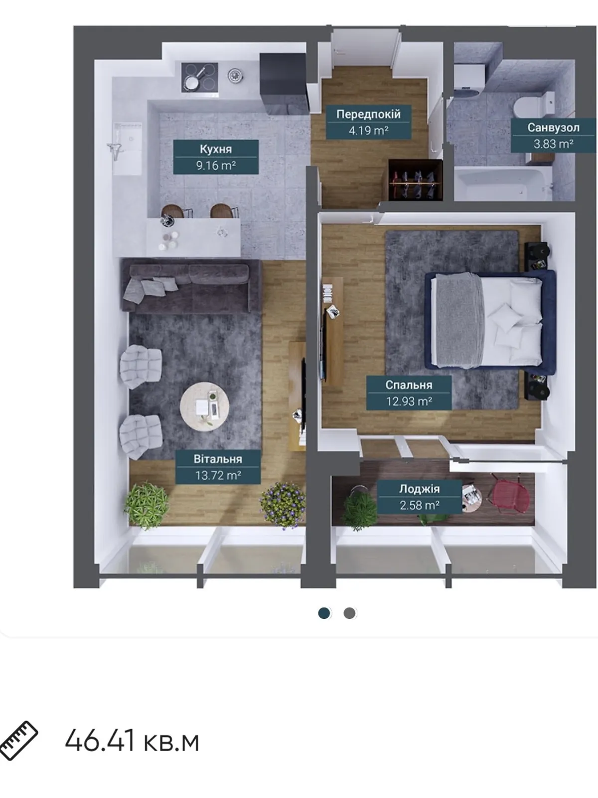 Продается 1-комнатная квартира 48.4 кв. м в Одессе, бул. Французский, 63/65 корпус 3 - фото 1