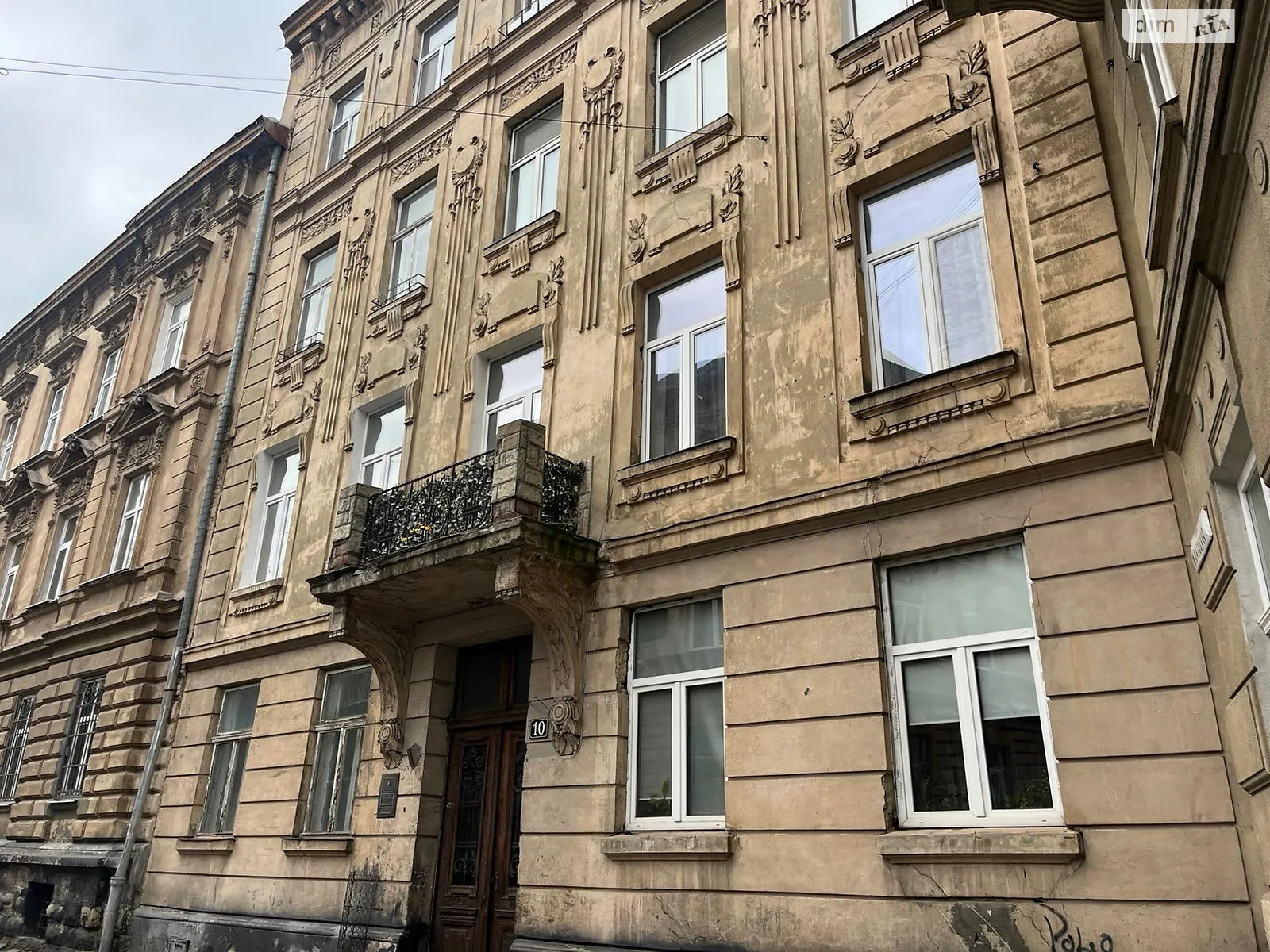 Продается 2-комнатная квартира 85.3 кв. м в Львове, ул. Мартовича - фото 1