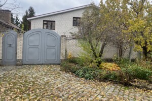 Куплю дом Харьковской области