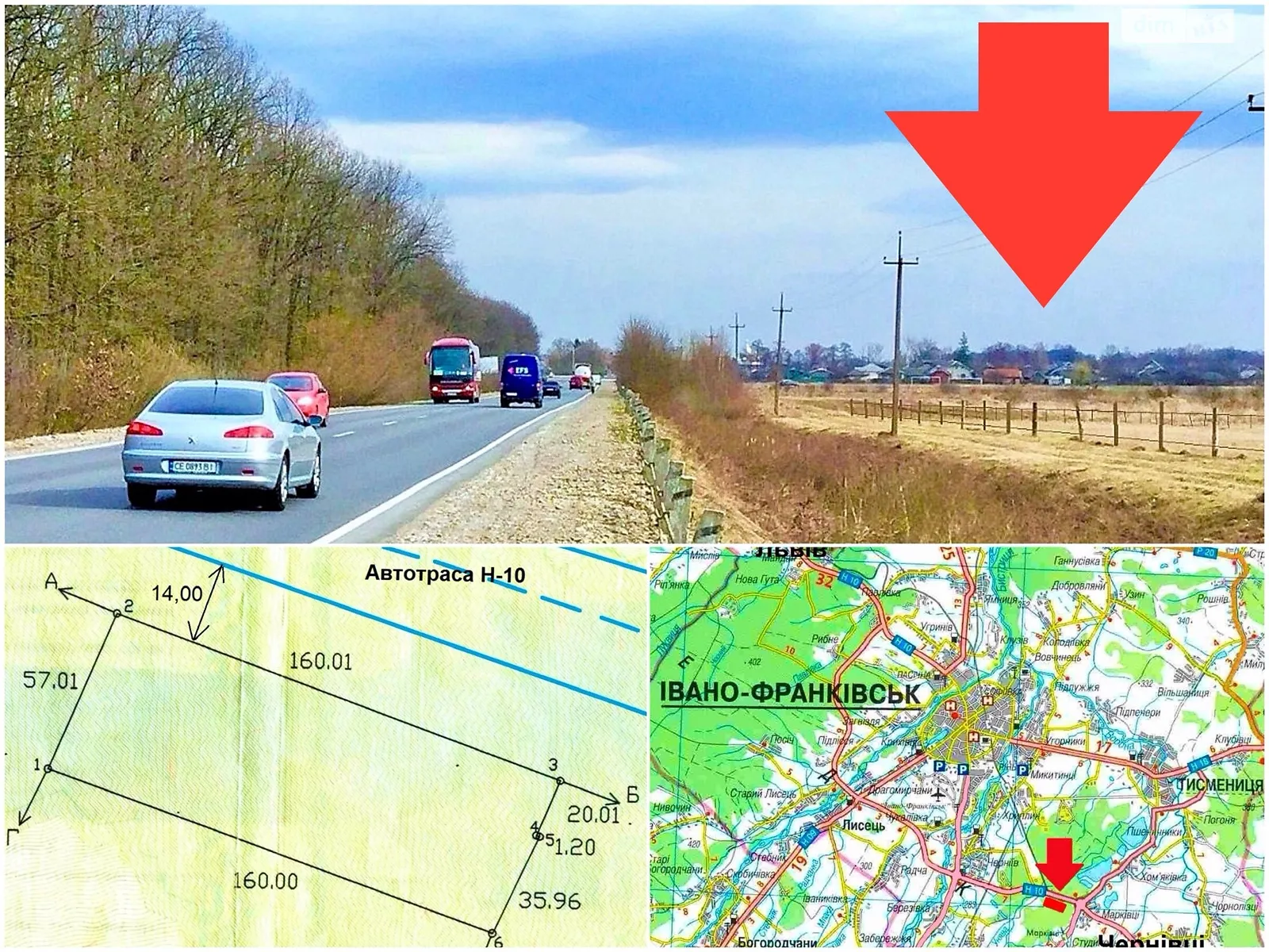 Продается земельный участок 90.41 соток в Ивано-Франковской области, цена: 149000 $ - фото 1