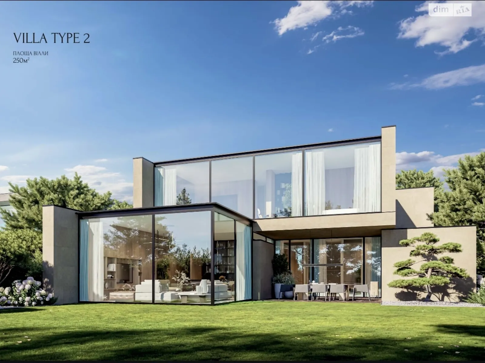 Продається будинок 2 поверховий 251 кв. м з мансардою, цена: 627500 $ - фото 1