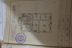 Куплю дом Харьковской области