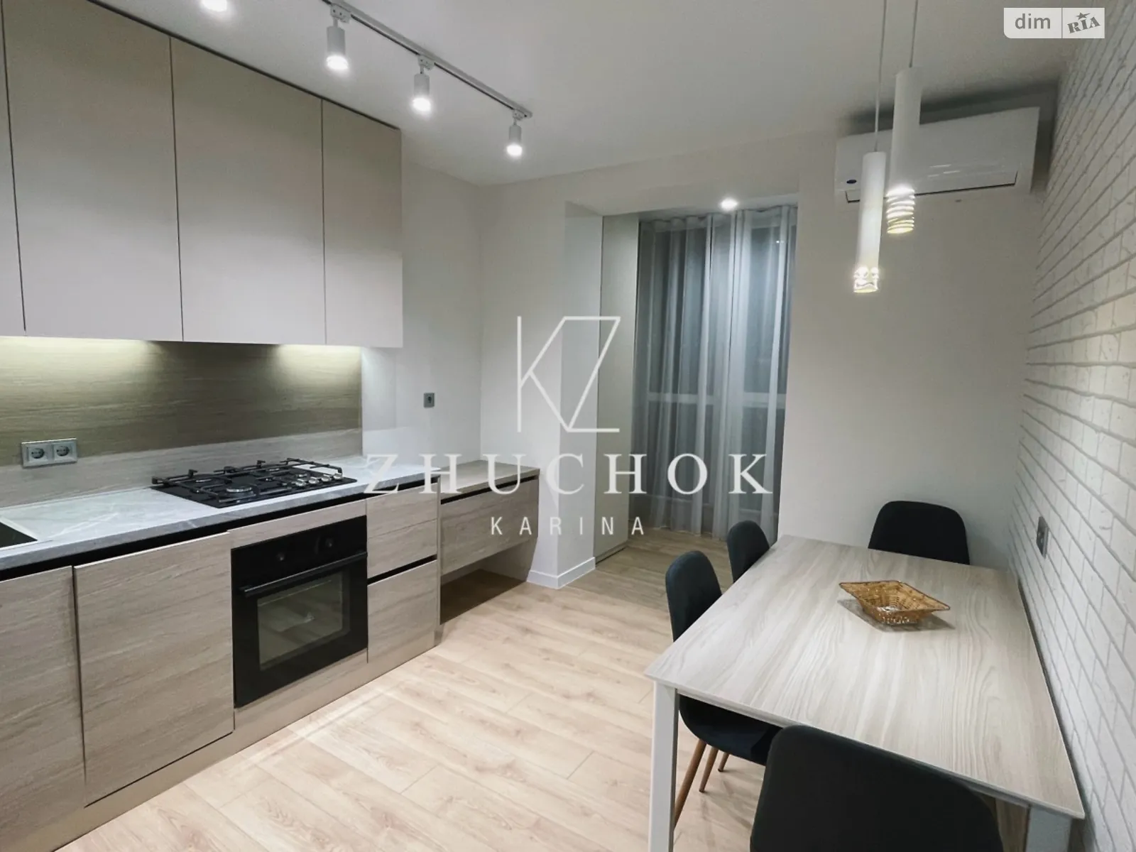 Сдается в аренду 2-комнатная квартира 44 кв. м в Днепре, Запорожское шоссе, 32Д - фото 1