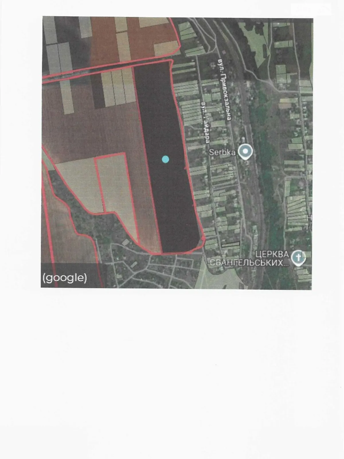 Сдается в аренду земельный участок 19.8039 соток в Одесской области, цена: 62991 грн - фото 1