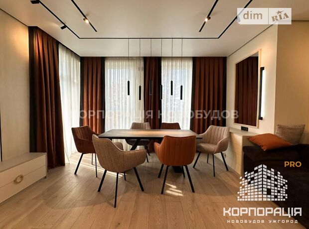 Ужгород, Центр, вул. Іштвана Сечені