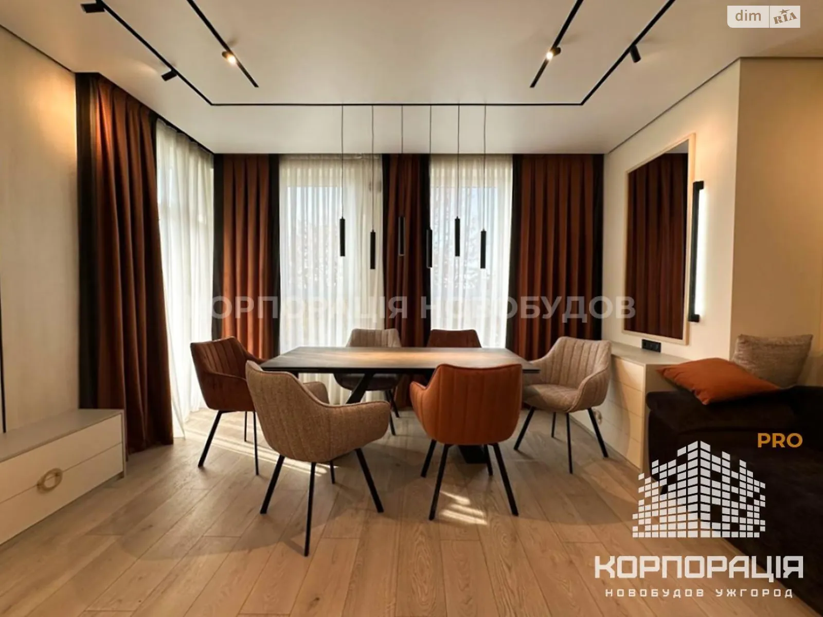 ул. Иштвана Сечени Центр Ужгород - фото 1